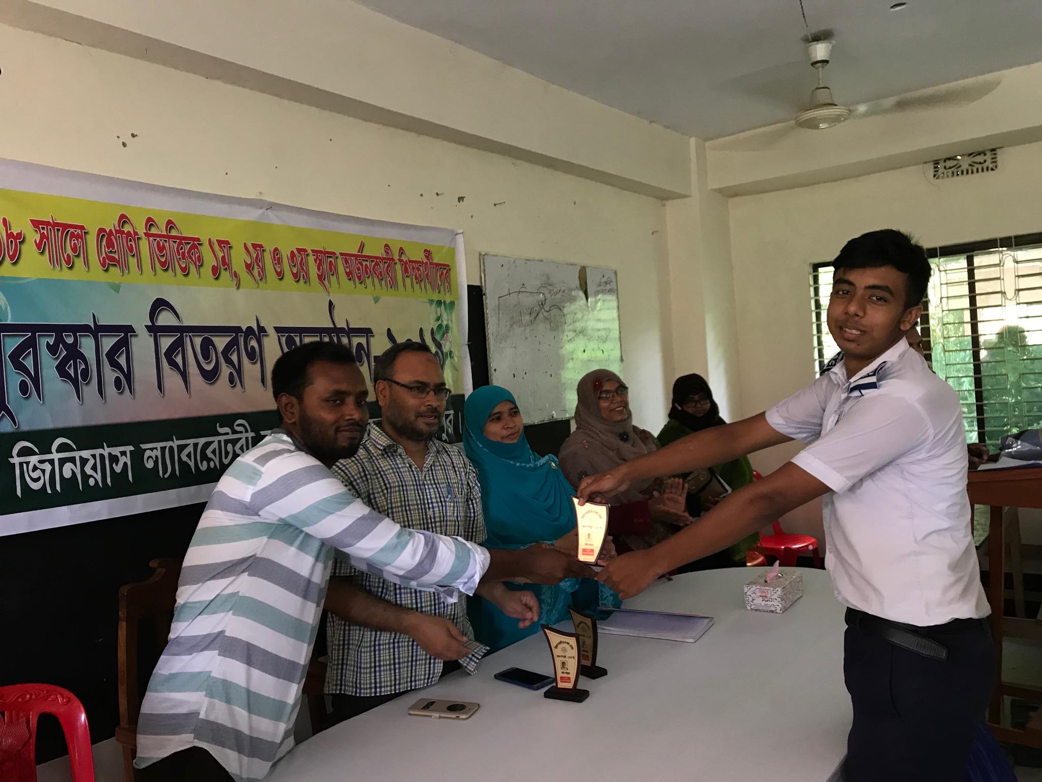 Shajid Ahmed receiving the Best Student of The Year 2019